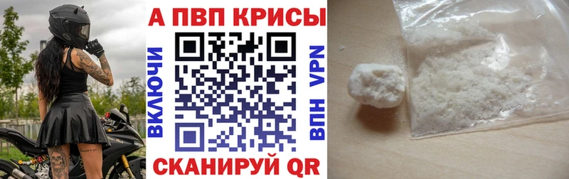A PVP СК Михайлов
