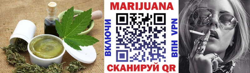 Cannafood марихуана  нарко площадка телеграм  Михайлов  даркнет сайт 
