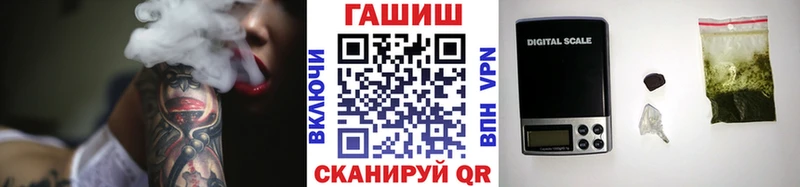 ГАШИШ убойный  нарко площадка какой сайт  Михайлов 