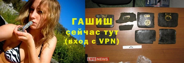 ешки Баксан