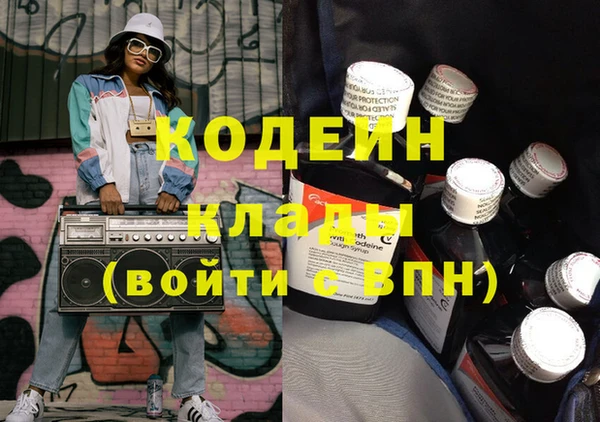 кокс Балабаново