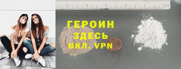 ешки Баксан