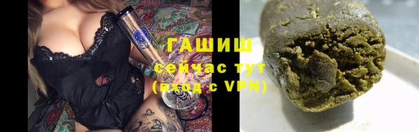 ешки Баксан