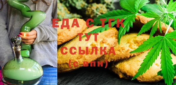 МДПВ Аркадак