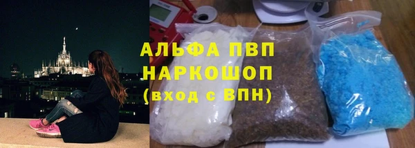 дмт Балахна