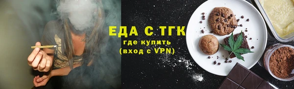 МДПВ Аркадак