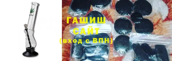 МДПВ Аркадак