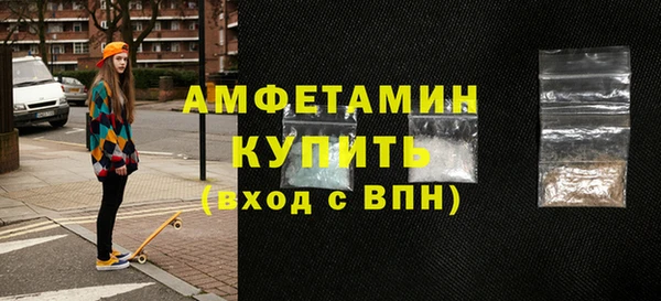 кокс Балабаново