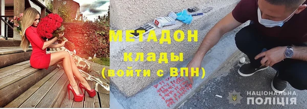 дмт Балахна