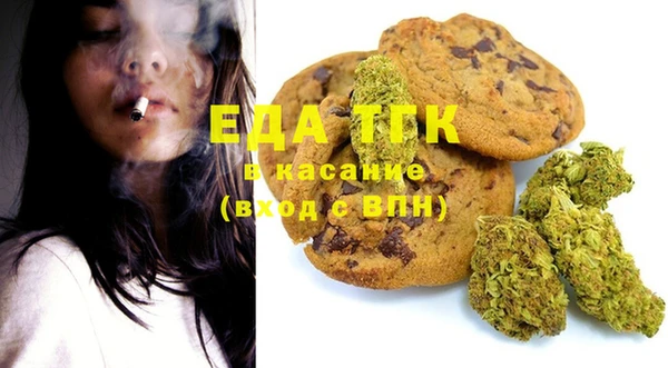 МДПВ Аркадак