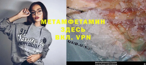 дмт Балахна