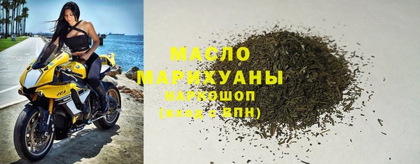 МДПВ Аркадак
