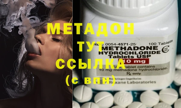кокс Балабаново