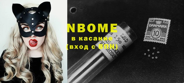 МДПВ Аркадак