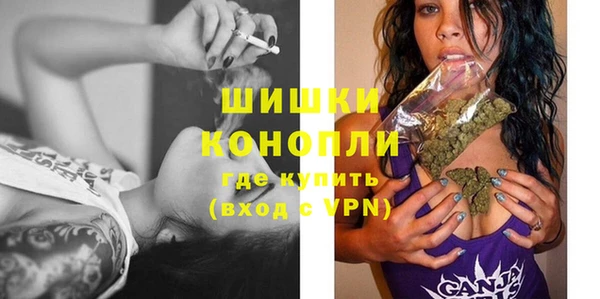 дмт Балахна