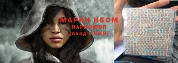 ешки Баксан