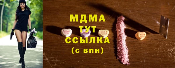 кокс Балабаново