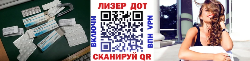 МЕГА рабочий сайт  Михайлов  ЛСД экстази кислота 