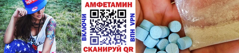 Первитин винт  Михайлов 