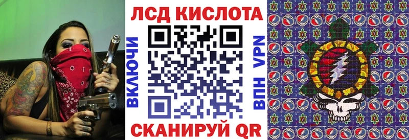Наркотические марки 1500мкг  Михайлов 