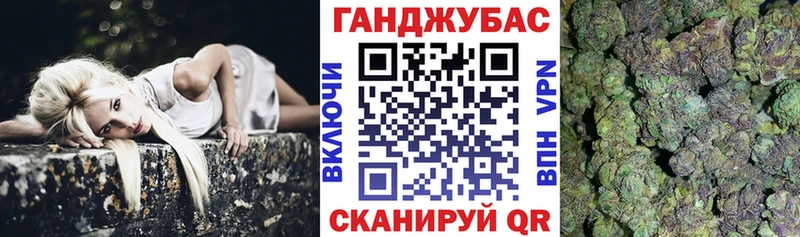 Канабис AK-47  Михайлов 
